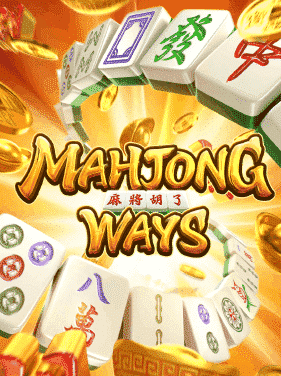 Mahjong way