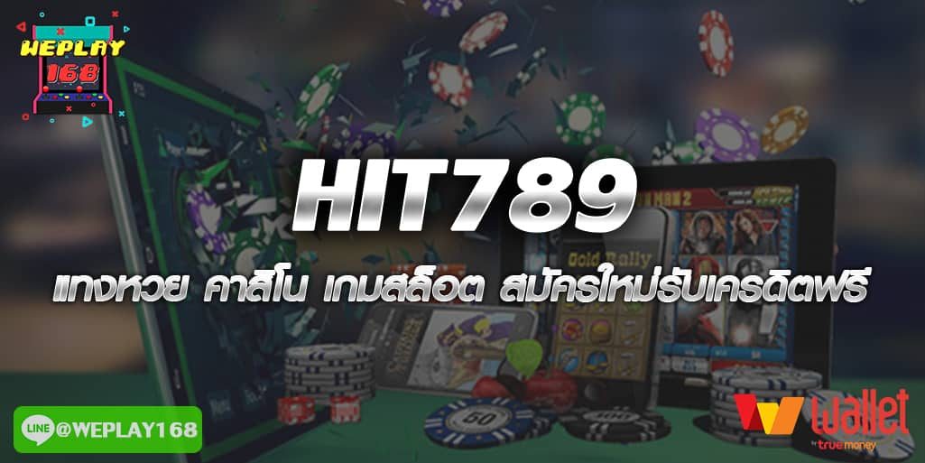 hit789
