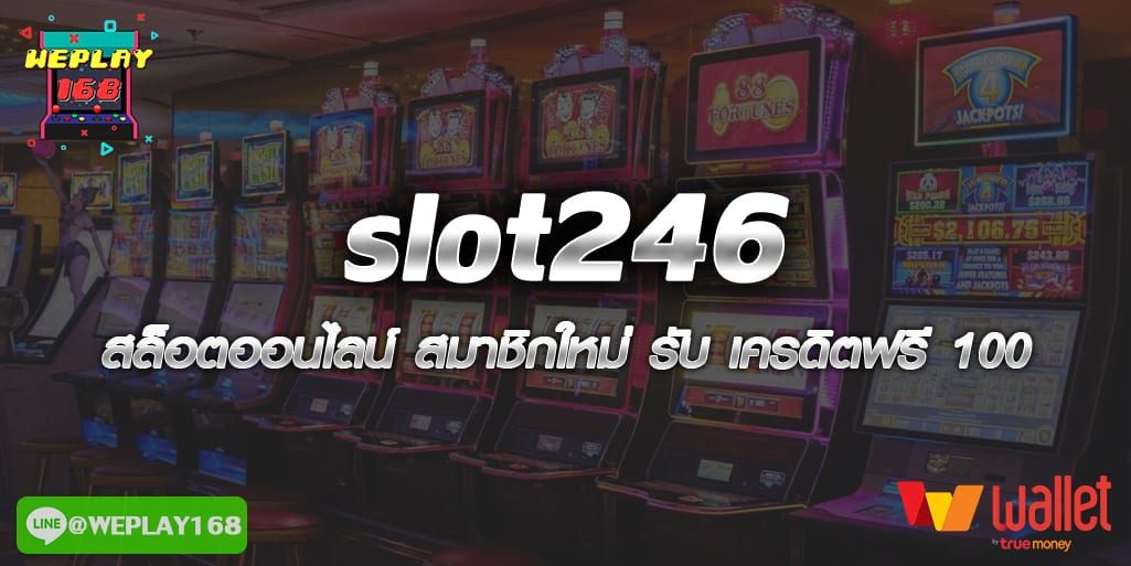 slot246